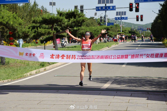 开云网站-赵娜15分27秒夺济南粉红公益跑冠军,称赛道如训练课|山东队|济南市|比赛|马拉松|绿植_新浪体育_新浪新闻